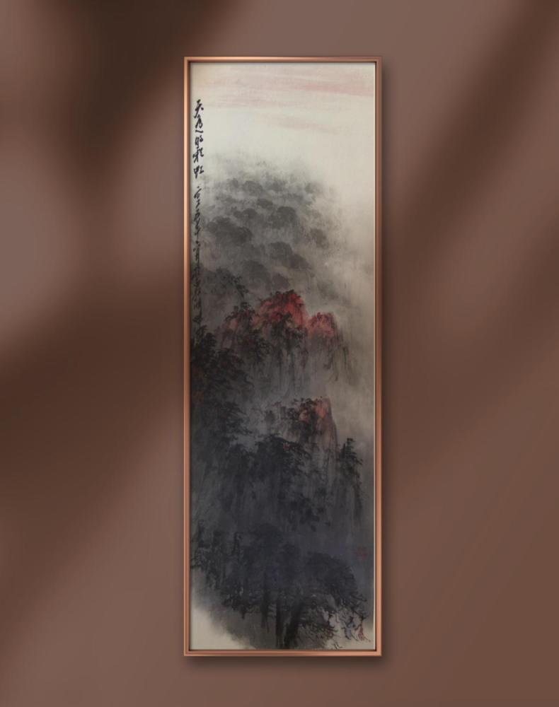 天边的彩虹