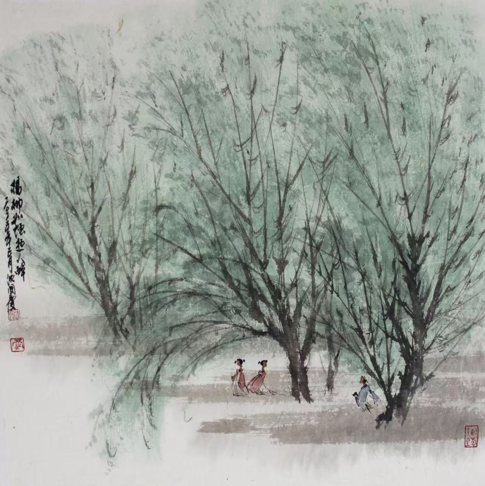 杨柳如烟 之二