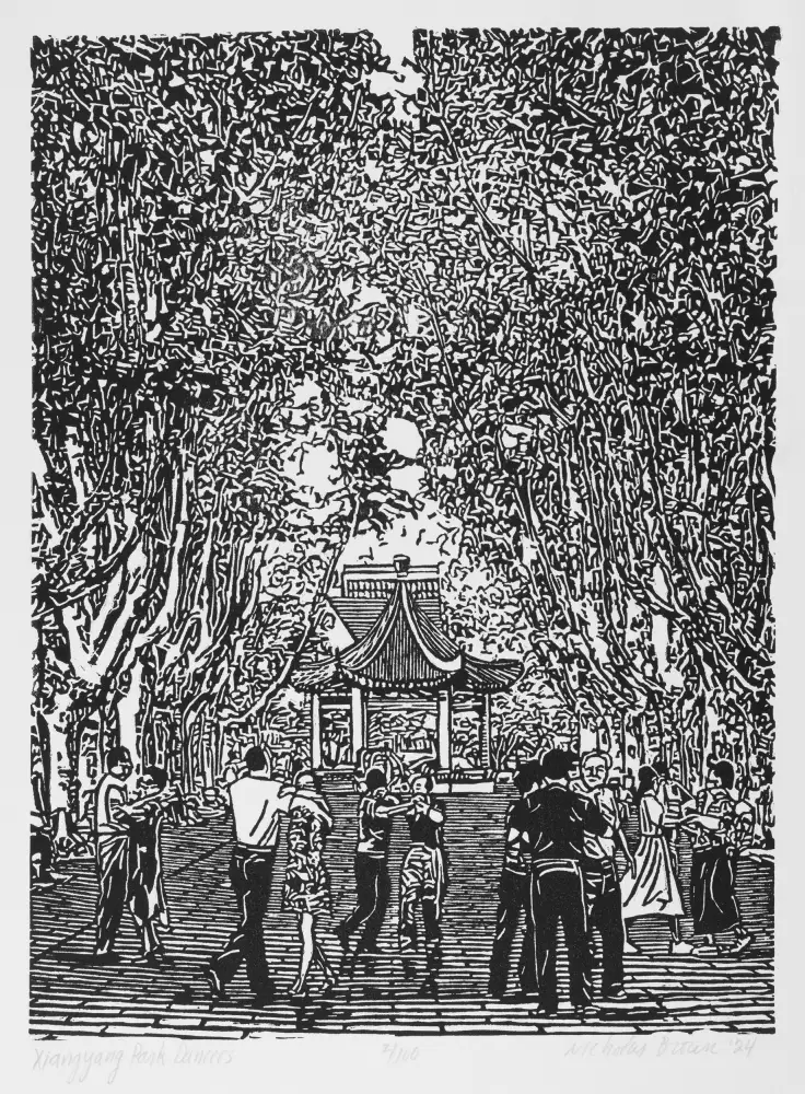 Xiangyang Park Dancers 襄阳公园的舞者