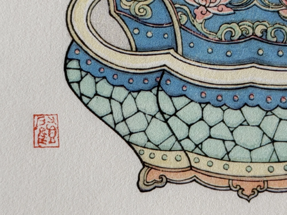 沁兰图