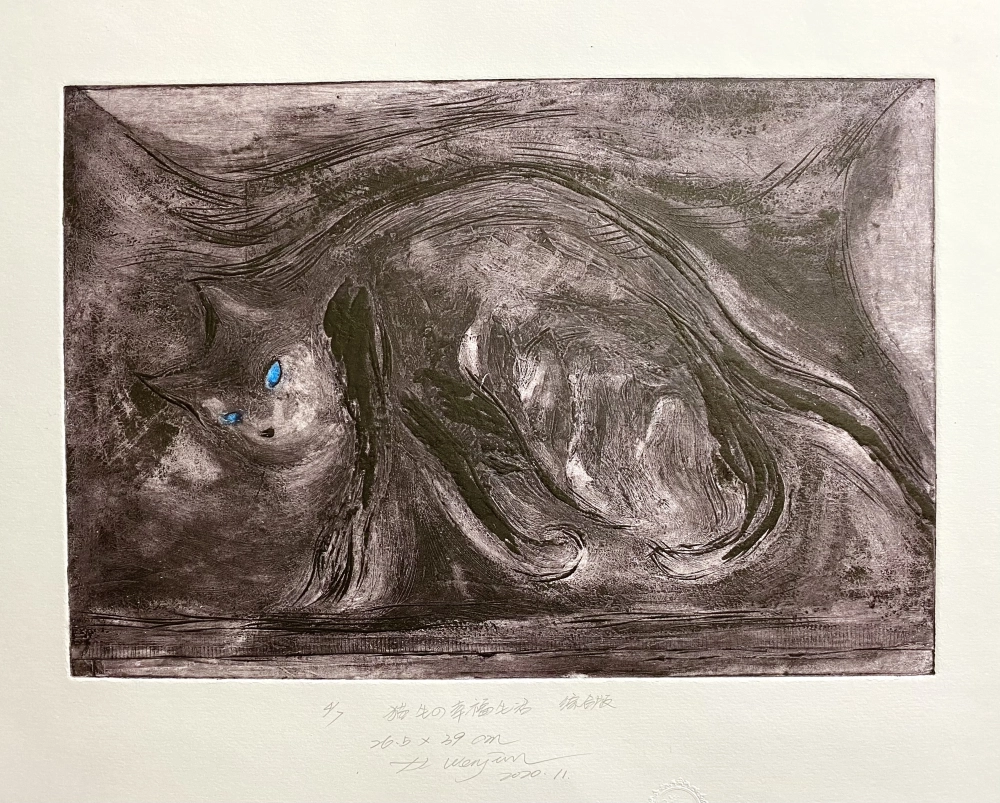 《猫生的幸福生活》
