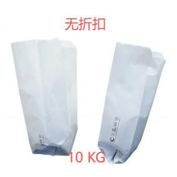 (10KG)SACCHETTI DI CARTA BIANCHI per  ALIMENTI  12X24CM