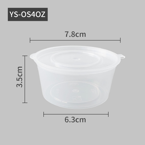 Contenitore per Salsa con coperchio  120ml