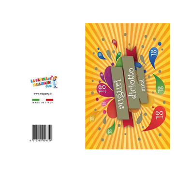 PORTA SOLDI 18 ANNI PZ 12 COD.8756