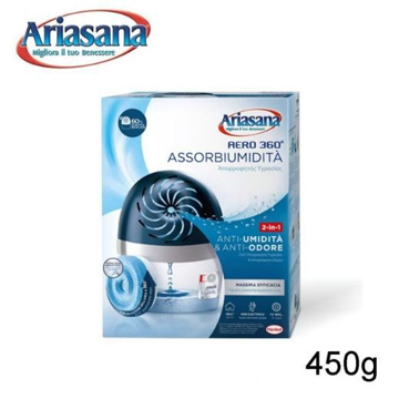 ARIASANA  AERO360KIT  450 G
