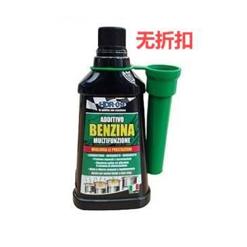 ADDITIVO  BENZINA   150ML