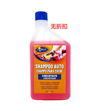 LUBEX SHAMPOO CONC. LT.1  ESP