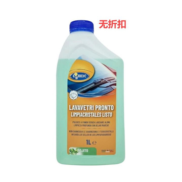 LUBEX LAVAVETRI MOJITO LT.1