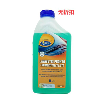 LUBEX LAVAVETRI MARGARITA LT.1