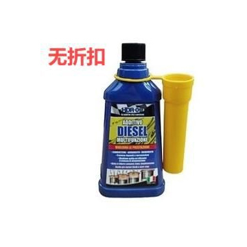 ADDITIVO  DIESEL    150ML