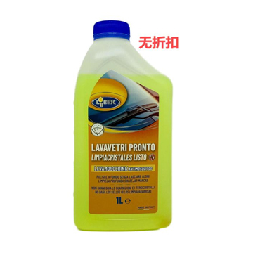 LUBEX LAVAVETRI GIALLO LT.1  ESP