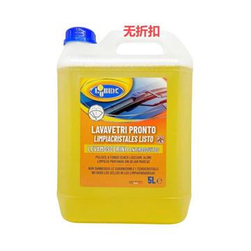 LUBEX LAVAVETRI GIALLO LT.5    ESTIVO  ESP