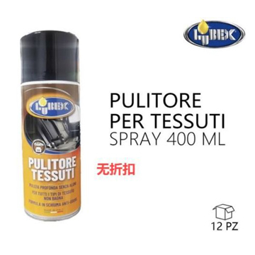 LUBEX PULITORE TESSUTI 400ML  ESP  SPRAY