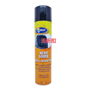 LUBEX NERO GOMME 400ML  ESP  SPRAY