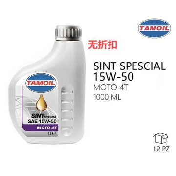 TAMOIL SINT MOTO 4T LT.1