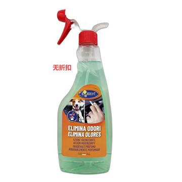 LUBEX ELIMINA ODORI 500ML      TRIGGER     ESP