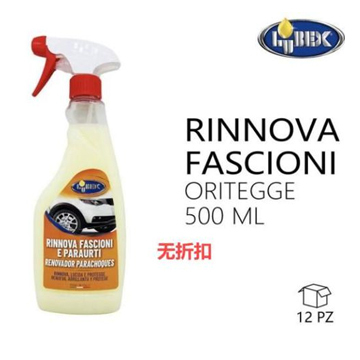 LUBEX RINNOVA FASCIONI 500ML   TRIGGER     ESP