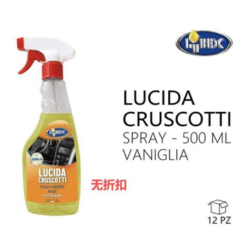 LUBEX LUC CRUSC VANIGLIA 500ML TRIGGER     ESP