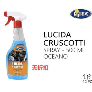 LUBEX LUC CRUSC OCEAN 500ML     TRIGGER     ESP