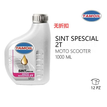 TAMOIL SINT MOTO SCOT 2T LT.1