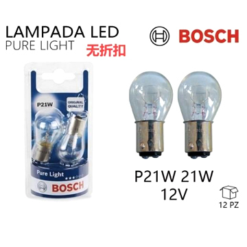 BOSCH 2 LAMP P21W          017
