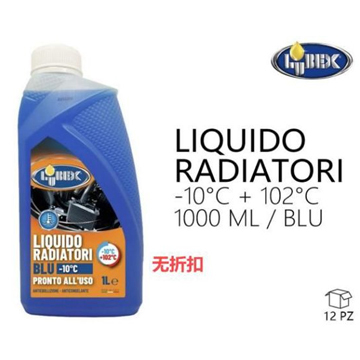 LUBEX LIQ.RAD.BLU -10 LT.1         ESP