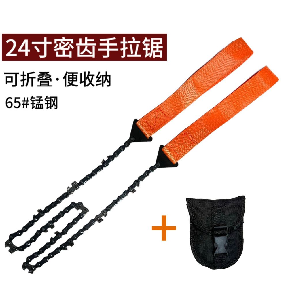 TANKYE 24" Pocket Chain Saw | 11/33 Teeth Portable Survival Tool for Camping Logging