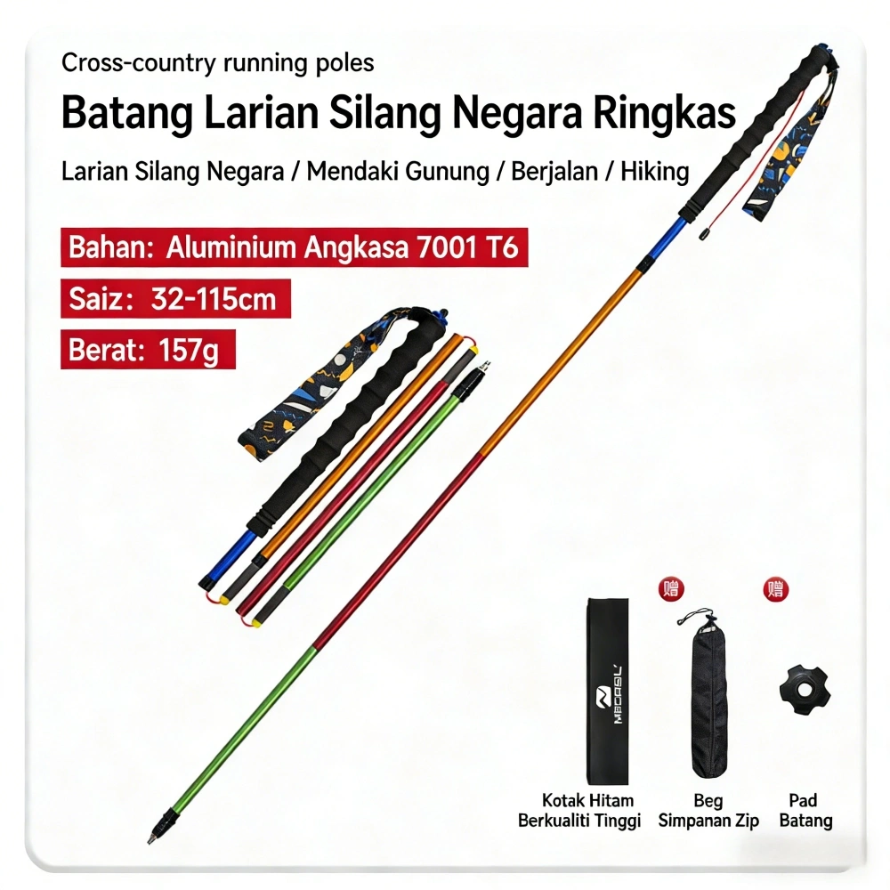 Tankye Aluminum alloy 7001 T6 four-section off-road running stick, folding and telescopic hiking stick, ultra-light outdoor hiking walking stick