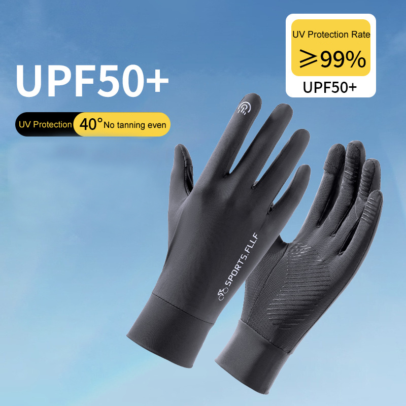 Tankye Men's Summer Sun Protection Gloves, Outdoor UV Protection New Style, Fingerless & Full Finger Optional, Quick-Dry Breathable Cycling Gloves for Men
