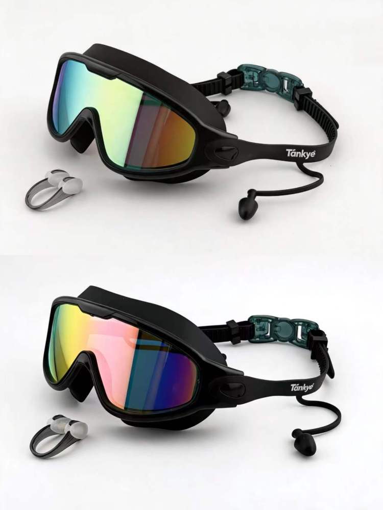Tankye 2-Pack Kids Swimming Goggles, Anti-Fog & UV Protection Wide View Swim Glasses for Boys & Girls Ages 3–14