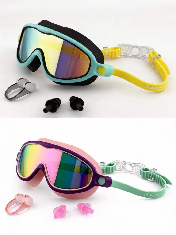 Tankye 2-Pack Kids Swimming Goggles, Anti-Fog & UV Protection Wide View Swim Glasses for Boys & Girls Ages 3–14