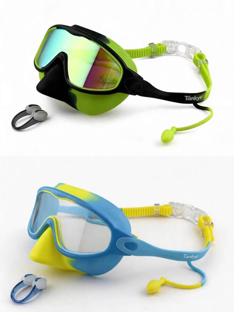 Tankye 2-Pack Kids Swimming Goggles, Anti-Fog & UV Protection Wide View Swim Glasses for Boys & Girls Ages 3–14