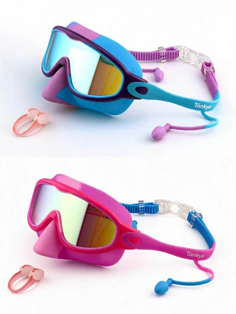 Tankye 2-Pack Kids Swimming Goggles, Anti-Fog & UV Protection Wide View Swim Glasses for Boys & Girls Ages 3–14