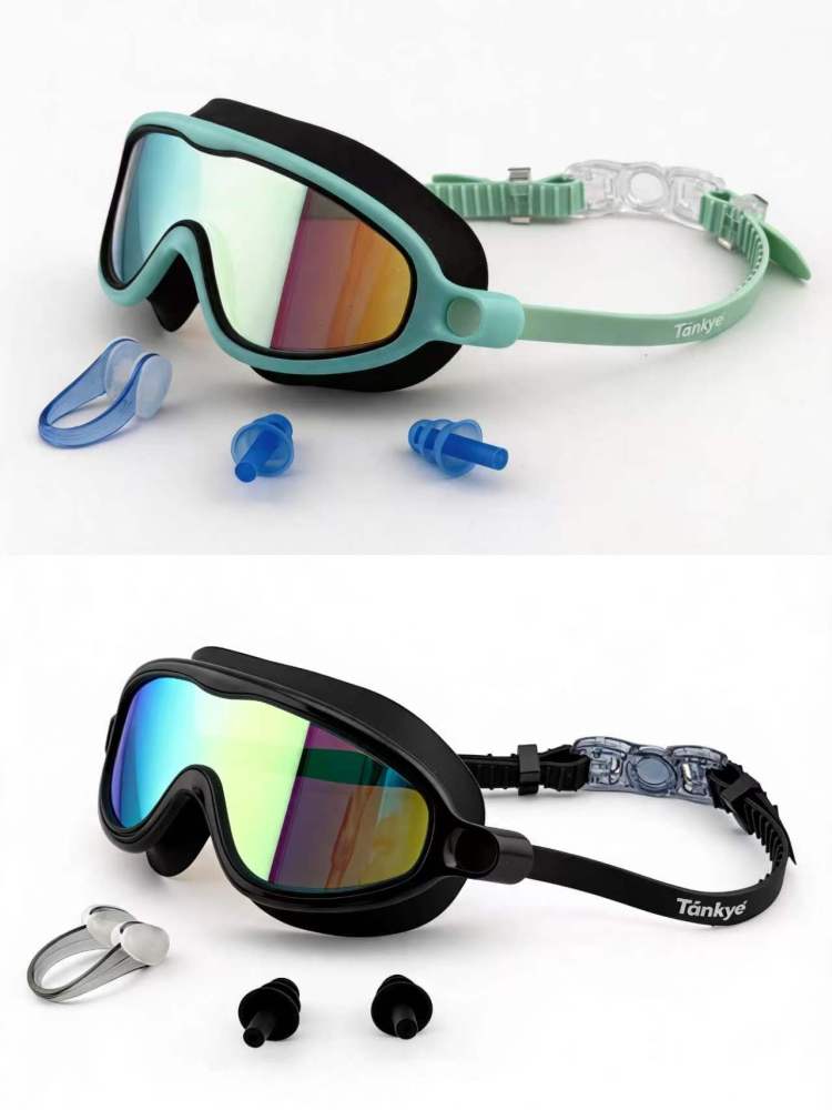 Tankye 2-Pack Kids Swimming Goggles, Anti-Fog & UV Protection Wide View Swim Glasses for Boys & Girls Ages 3–14