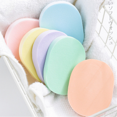 Moisturizing PVA Face Cleansing Puff
