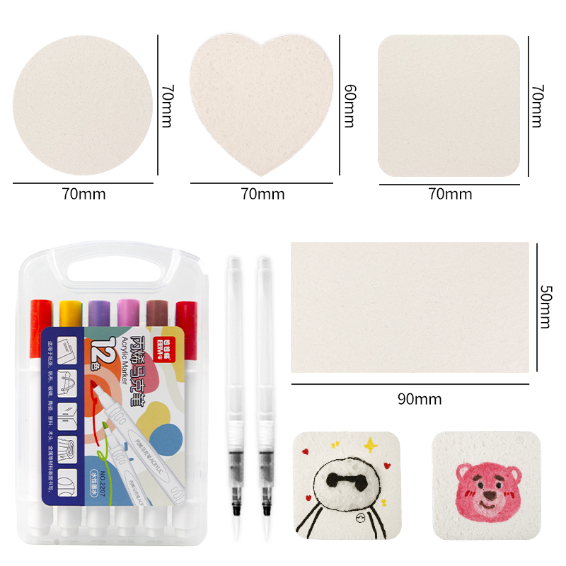 Painting wood pulp cotton set