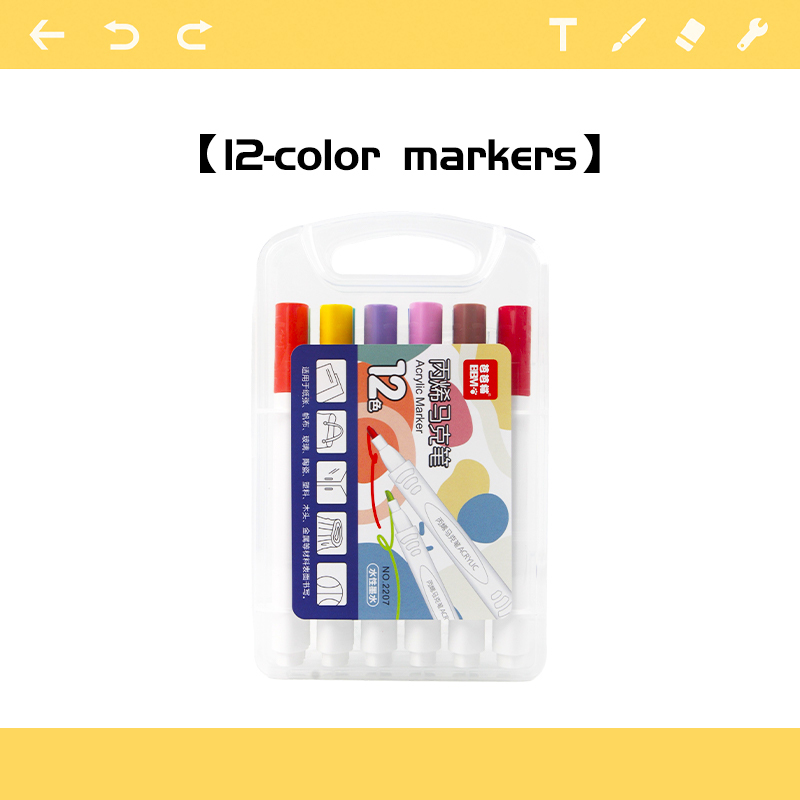Painting wood pulp cotton set
