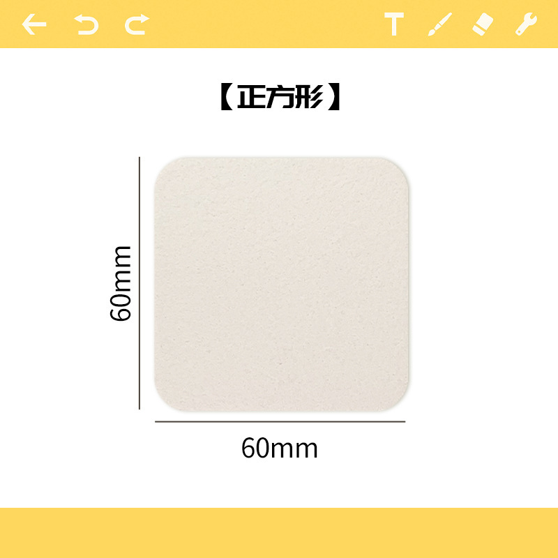 Painting wood pulp cotton set