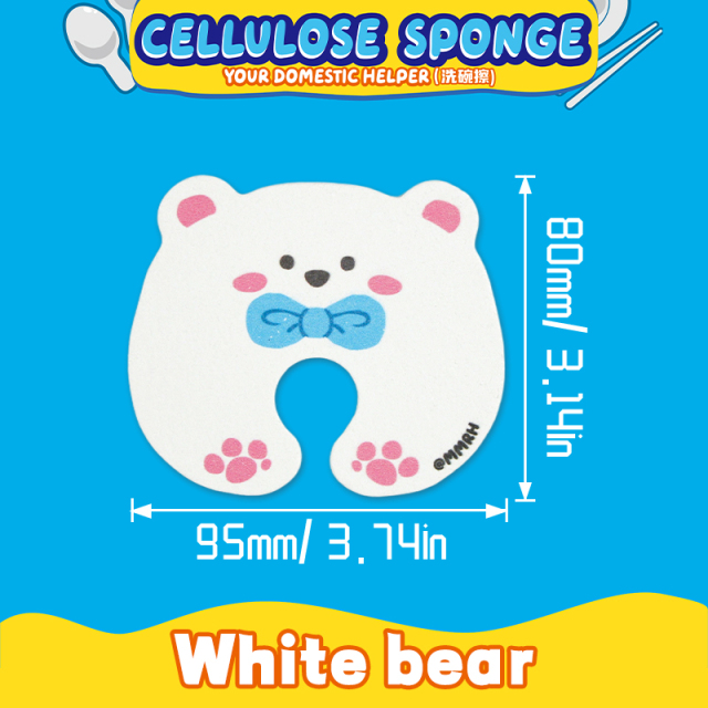 Compressed dishwashing sponge