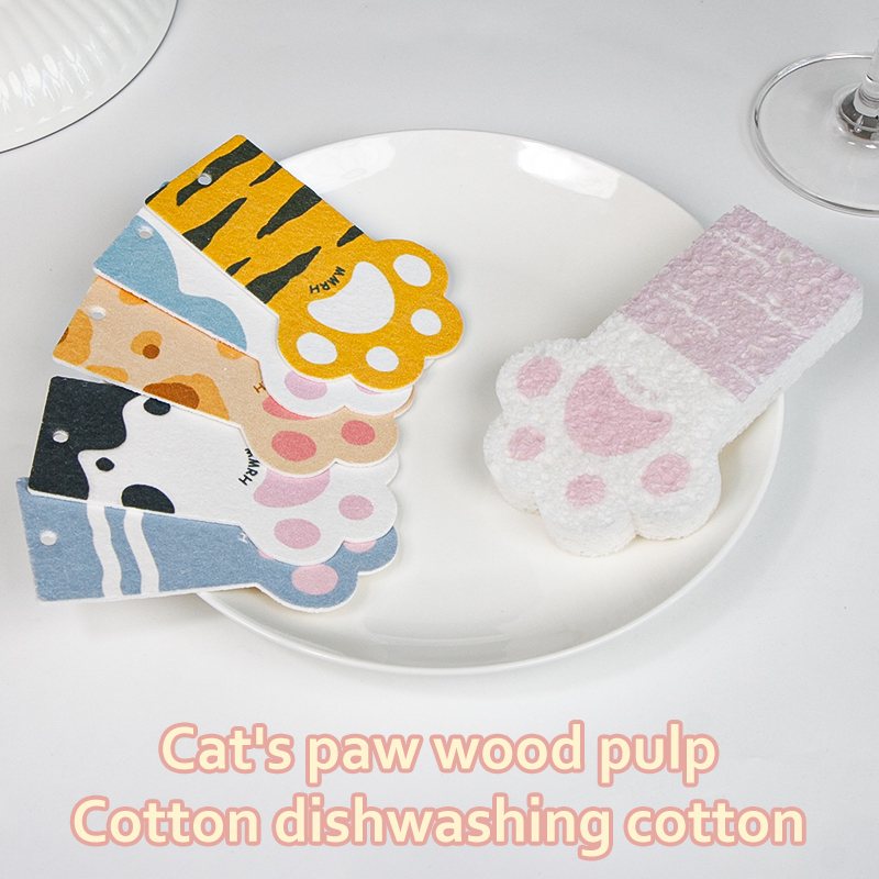 Compressed dishwashing sponge