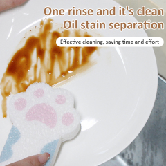 Compressed dishwashing sponge