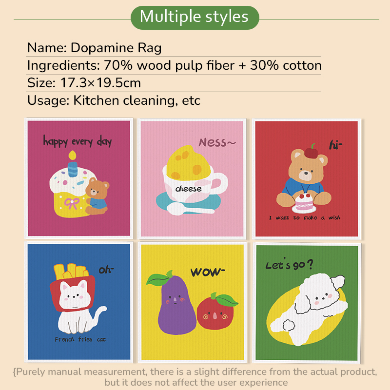 Cellulose Sponge Colth
