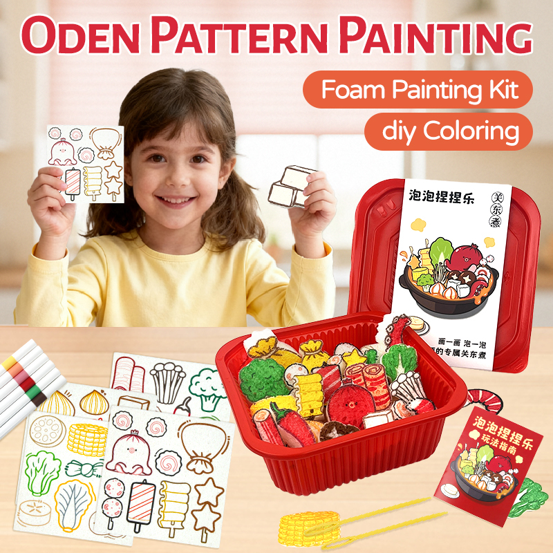 Painting wood pulp cotton set