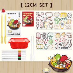 Painting wood pulp cotton set