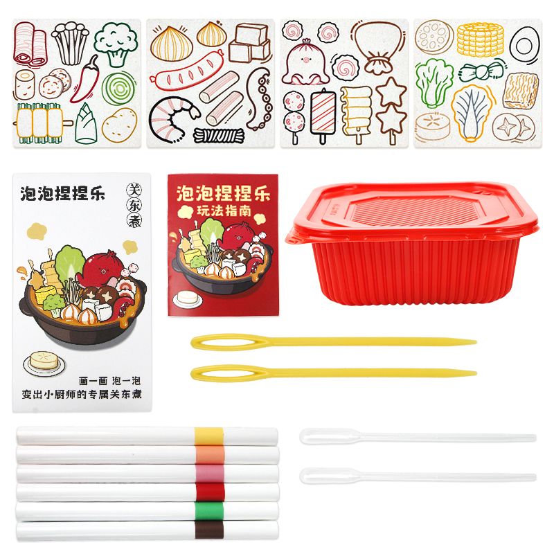 Painting wood pulp cotton set