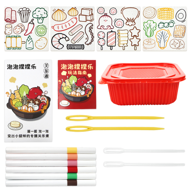 Painting wood pulp cotton set