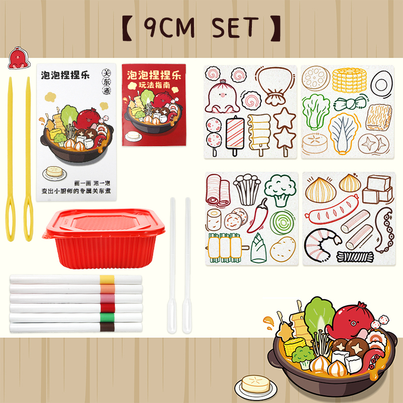 Painting wood pulp cotton set