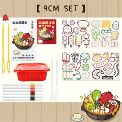 Painting wood pulp cotton set