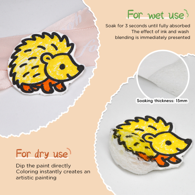 Painting wood pulp cotton set