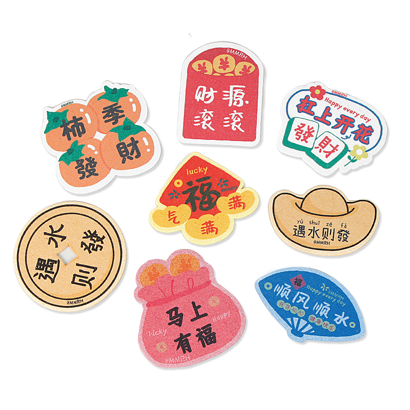Printed compressed dishwashing wood pulp cotton